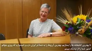 Christine Mackenzie IFLA President_ The Future of Libraries
