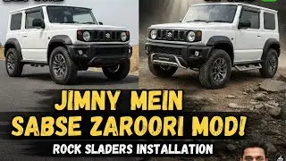 Maruti Jimny Rock Sliders Installation 🛠️ | Step-by-Step Guide | Bimbra 4x4