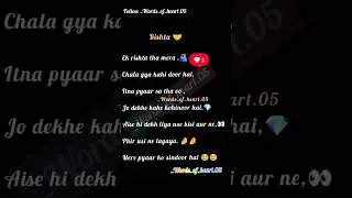 Rishta🤌🤌   kesa content upload kru ? comment me