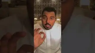 كشف الوجه للمرأة مختلف فيه ؟؟