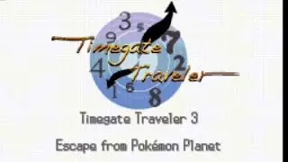 Pokemon Black 2 - Timegate Traveler 3