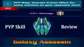 Galaxy Attack: Alien Shooter | Galaxy Assassin Skin  PVP Skill Review | By Apache Official