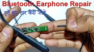 Wireless Neckband Wire Repair | Bluetooth Headphones Wire Repair | Headphone Repair