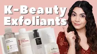 Руководство по эксфолиантам K-Beauty