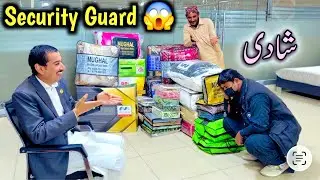 Security Guard Ki Toba Karwa Di 😱😜