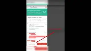 RETURN/REFUND process sa Shopee