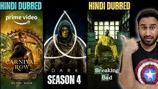 Dark Season 4 | Carnival Row Hindi Dubbed | Breaking Bad Hindi Dubbed | Dark Hindi Dubbed | Faheem
