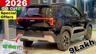2026 New KIA SONET Htx Black GST Cut Updated Model 🔥 || KIA SONET 2026 Htx Plus Review   