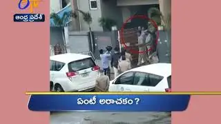 3 PM | Ghantaravam | News Headlines | 12th June 2020 | ETV Andhra Pradesh