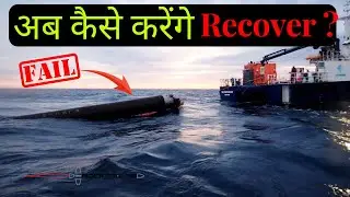 Rocketlab Fails to recover rocket with helecopter | अब कैसे करेंगे Recover ? | Electron Launch