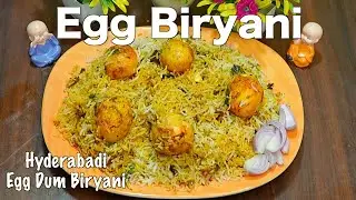 Hyderabadi Egg Dum Biryani | Egg Dum Biryani | हैदराबादी अंडा दम  बिरयानी