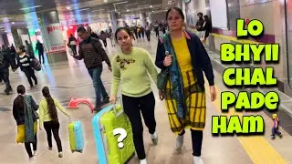 Yeh kaha jana pad raha h🤦🏼&zwj;♀️😩| Live Ritul❤️ Vlog 06