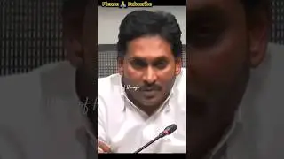 Jagan Anna Press Meet on AP Elections Results 2024 #ysjagan #ysrcp #politics #cmysjagan #appoll
