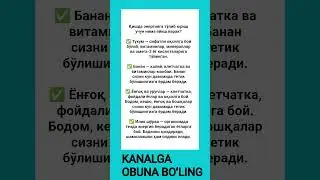 Қишда энергияга тўлиб юриш учун нима ейиш керак? #қишкиовқат #энергия #тухум #банан #иликшўрва