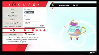 ⚔️🛡️ Shell Smash Polteageist Moveset