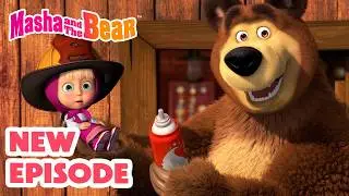 Masha and the Bear 2026 🎬 NEW EPISODE! 🧑‍🚒 Firefighter of the Day 🧯🔥 Best cartoon collection
