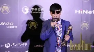 【2015第26屆金曲獎－得獎感言】最佳台語專輯獎+最佳台語男歌手獎蕭煌奇《上水的花》