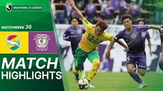 JEF United Chiba vs Fujieda MYFC - Game Highlights | 2025 J2 LEAGUE | MW36