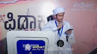 Senior Paper Presentation | Fidaak 6.0 | KGN Campus | MSA