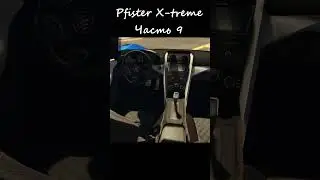 Двери, багажник и капот на Pfister X-treme в GTA Online  #gta #automobile