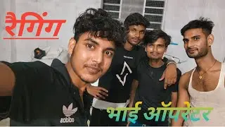  Racing । Operator । Viral । Video । Funny । Comedy । Nice pic । Ranjit bhai vlogs । 2026 Ke । Video