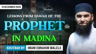 Jumuah Khutba in Bracknell Masjid - 19th of December