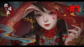 Áo Cưới Giấy 7 - Chương 1: Tìm Kiếm Sự Hy Sinh