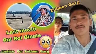 🥺What Did You See On The Way To Tezpur?😱||Tezpur Jate Kya Dikh Gaya Raste Mein 🥺#vlog #zubeengarg