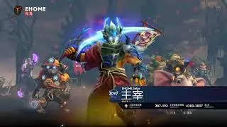 【OB解说 DPL-CDA】胜者组 LGD vs EHOME - 第二局 - 2020.7.23