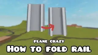 【plane crazy】How to fold rail