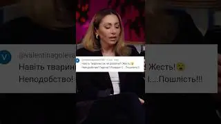Про тваринний секс