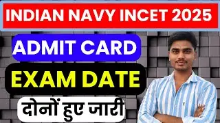 indian navy incet exam date 2025 #indiannavyincetexamdate2025 #navyincetadmitcard2025 #indiannavy