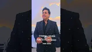 MOUNIR HASSAN EYEMNA L HELWIN kalimat mounir Hassan new 2025