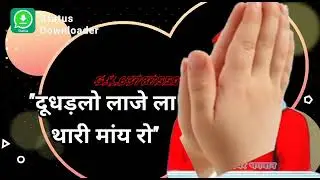 Ati sundar bhajan#shorts #tranding #viral #ghana #subscribetomychannel #share #like
