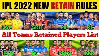 IPL  Retained Players 2022 | IPL  MI,RCB,CSK,KKR, PBKS,DC,RR,SRH Retained Players | IPL 2022 Auction
