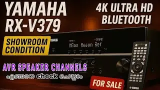 Yamaha RX-V379 | 4K Ultra HD Bluetooth AV Receiver Review & Setup #yamaha #hometheater #music