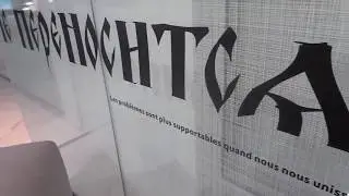 ET Lettering &bull; Calligraphy for SOG&Eacute; Campus