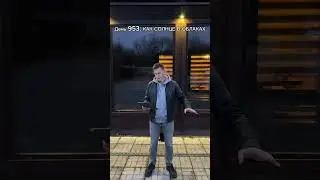 КАК СОЛНЦЕ В ОБЛАКАХ