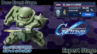 Event Boss Zaku II FZ Expert Stage [SD-GUNDAM-G-GENERATION:ETERNAL]