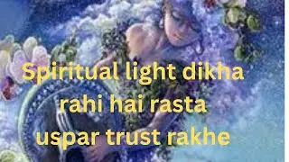 Aquarius/kumbhrashitarotreading#universeguidance#angelsmessage#healing#positivevibes