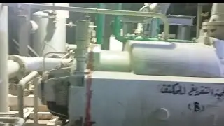 Alstom steam turbine 250MW condenser vacuum pump