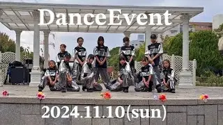 【DanceEvent】2024.11.10(日)えどがわ楽市｜金曜日クラス