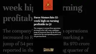 Force Motors Share Q1 News