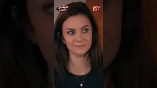 Bhut Jald Iska Tumhain Jawab Dunge Sadia | Ishq Ek Gunah | Aan TV