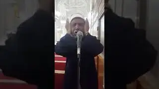 اذان العشاء في الاعظمية بمقام فرح فزة للمرحوم ملا منذر اﻻعظمي