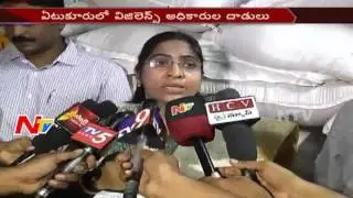Vigilance Officers Seized Fake Mirchi Powder in Guntur District || NTV