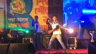Modhu hoi hoi by Rahul at Padma college