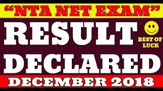 Result Declared NTA NET December 2018 | All the Best