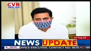 Hyderabad Pharma City to be zero-pollution project - Minister KTR | CVR English
