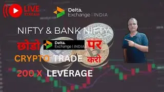 Delta Exchange India Trading Tutorial for Beginner in hindi Live #deltaexchangeindia #cryptotrading